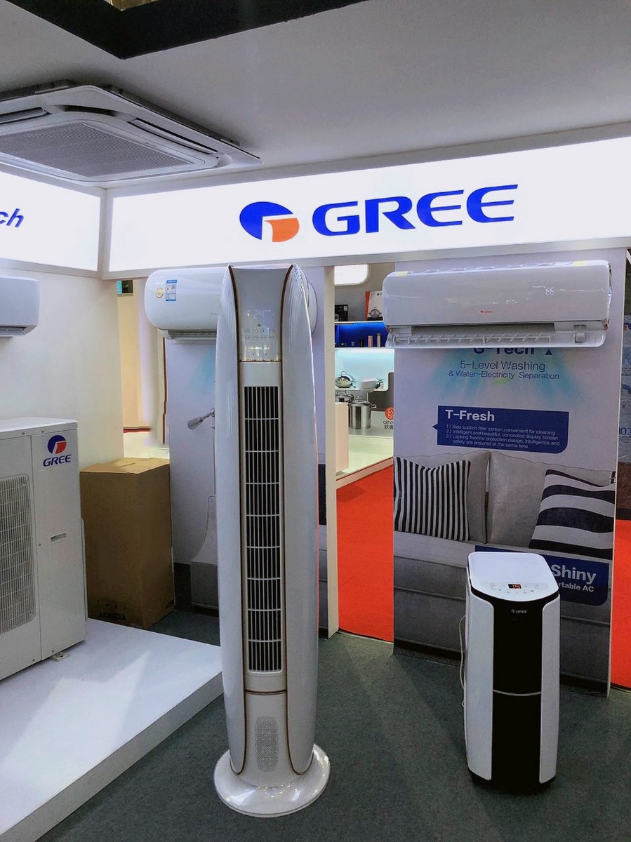 Những ưu và nhược điểm của điều hòa tủ đứng GREE Những ưu và nhược điểm của điều hòa tủ đứng GREE