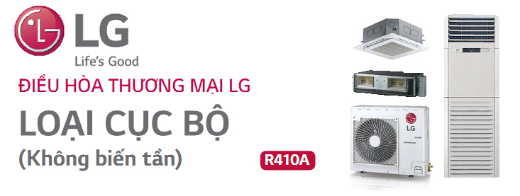 Điều hòa tủ đứng LG top 3 thương hiệu điều hòa tủ đứng đặt sàn bán tốt nhất hiện nay1