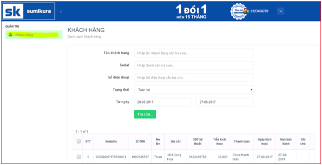 Hướng dẫn đăng ký bảo hành điện tử điều hòa Sumikura8