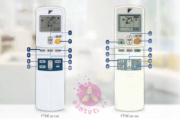 Hướng dẫn sử dụng điều khiển điều hòa Daikin