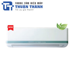 Điều hòa Mitsubishi Heavy SRK24CS-S5/SRC24CS-S5 24000BTU 1 chiều