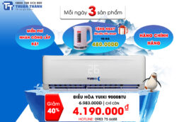 Điều hòa YUIKI YK-09MAV 9000BTU có tốt không ? có nên mua không ?