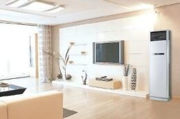 Ưu điểm, điểm yếu của điều hòa cây