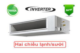 Điều hòa nối ống gió Daikin Inverter 2 chiều 24.200BTU FBQ71EVE/RZQ71LV1 có những ưu điểm gì?