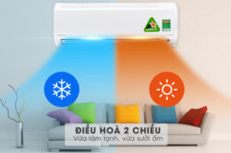5 tính năng nổi bật của điều hòa Daikin 9000BTU 2 chiều Inverter