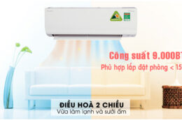 Điều Hòa 2 Chiều Daikin FTHF25RAVMV – Bạn Sẽ Hài Lòng Thôi !