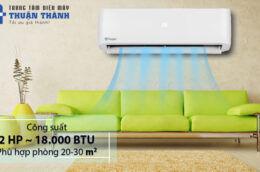 Điều hòa Casper LC-18TL32 1 chiều có những tính năng gì nổi bật?