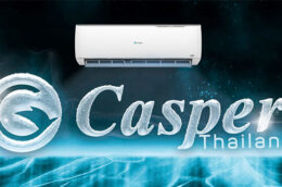 Mua điều hòa Casper ở Hà Nội chỗ nào chính hãng, giá rẻ?