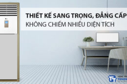 Khám phá những tính năng tuyệt vời của điều hòa tủ đứng Midea MFPA-28HRN1