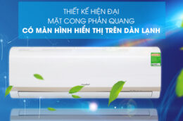 Có nên mua điều hòa Comfee SIRIUS-12E 12000BTU không?