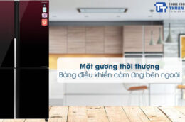 Tủ lạnh Sharp SJ-FXP600VG-MR model 2021 có gì nổi bật?