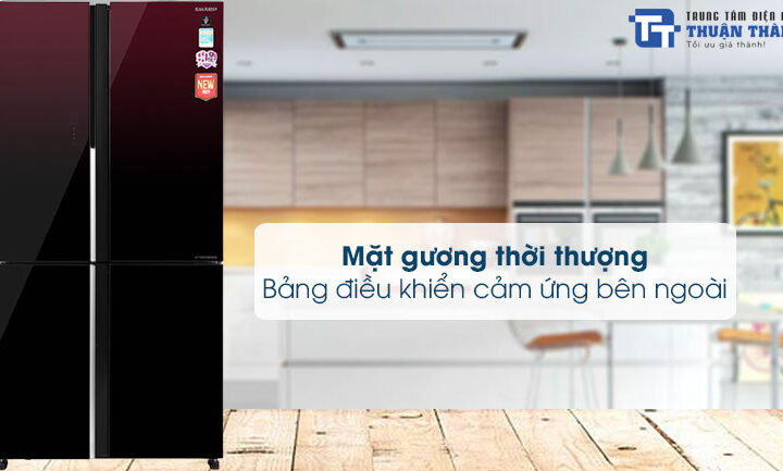 Tủ lạnh Sharp SJ-FXP600VG-MR model 2021 có gì nổi bật?