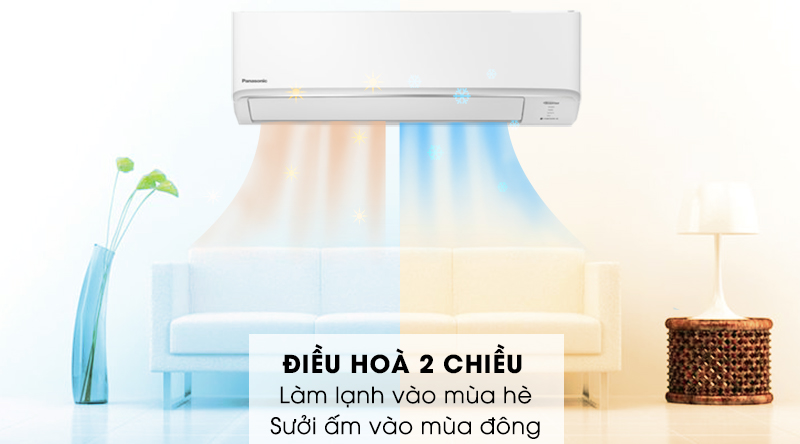 Chọn mua điều hòa Panasonic điều hòa Panasonic 9000BTU 2 chiều Inverter YZ9WKH