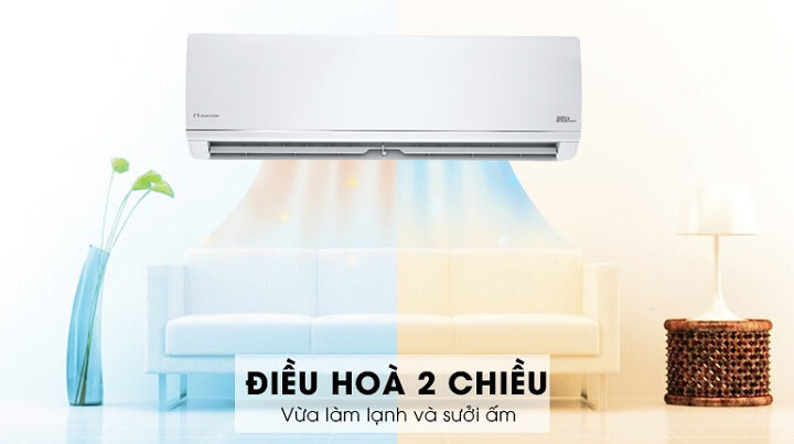 Nên chọn mua điều hòa 2 chiều hãng nào tốt, giá thành hợp lý?