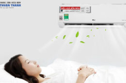 Khám phá những công nghệ hiện đại của điều hòa LG B13END 12000BTU