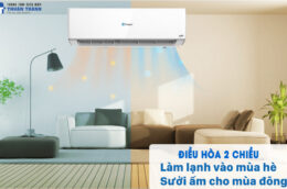 Top 3 điều hòa 2 chiều đáng mua nhất cho mùa đông 2021
