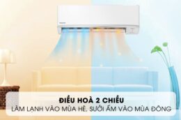 Top 3 điều hòa 2 chiều Inverter đáng mua nhất hiện nay