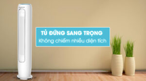 Điều Hòa Tủ Đứng Nagakawa 30000BTU 2 Chiều Inverter NIP-A30DC