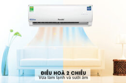 Có nên chọn mua điều hòa Funiki HIH09TMU 2 chiều cho gia đình không?