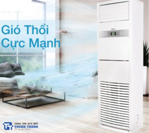 Điều hòa tủ đứng Nagakawa NP-C28R2H21 28000BTU 1 chiều