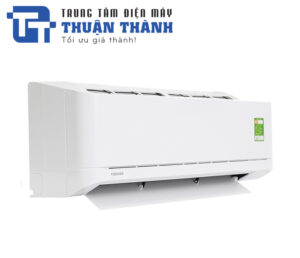 Điều Hòa Toshiba 9000Btu 1 Chiều RAS-H10U2KSG-V Gas R32
