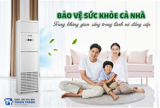 Điều hòa tủ đứng Nagakawa NP-C28DH có những ưu điểm gì nổi bật?
