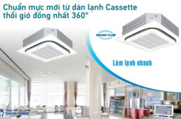 Khám phá ưu điểm của điều hòa âm trần Daikin FCNQ13MV1/RNQ13MV1