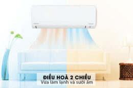 Những lợi ích điều hòa Daikin FTXV25QVMV 2 chiều mang lại