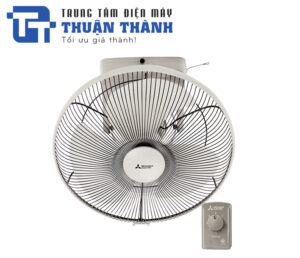 Quạt đảo trần Mitsubishi CY16-GA