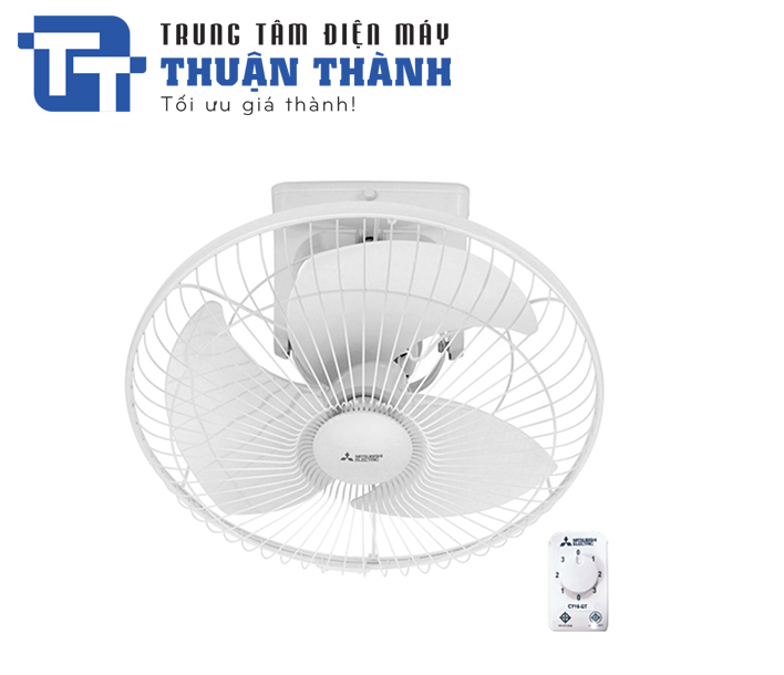 Quạt đảo trần Mitsubishi CY16-ST
