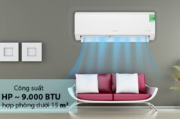 Có nên chọn mua điều hòa Comfee SIRIUSA-9E giá rẻ hay không?