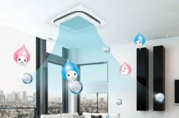 Khám phá những ưu điểm của điều hòa âm trần Daikin FCNQ26MV1/RNQ26MV19