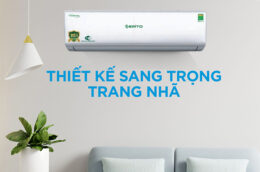 Điều hòa Erito ETI-V15CR32 12000BTU có những ưu nhược điểm gì? Có nên chọn mua hay không?