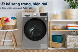Khám phá những công nghệ giặt hiện đại có trên máy giặt LG FV1410S4P 10kg