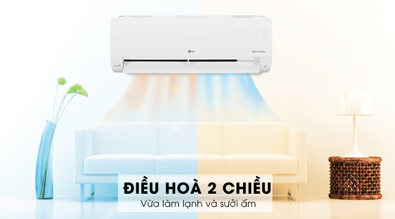 Điều hòa LG B13END1 2 chiều giúp duy trì không khí ấm áp, mát mẻ vào bất kì mùa nào trong suốt cả năm