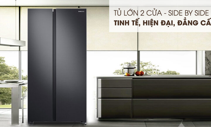 4 công nghệ hiện đại có trên tủ lạnh Samsung RS62R5001B4/S 680 Lít