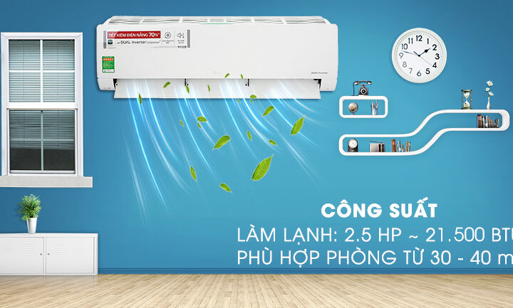 Điều hòa LG V24ENF1 Inverter có những ưu, nhược điểm gì?