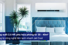 Những ưu điểm nổi bật của điều hòa LG V24WIN Inverter model 2023