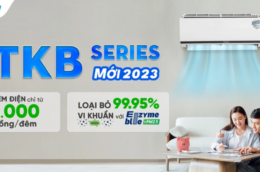 Tìm hiểu ưu, nhược điểm có trên điều hòa Daikin FTKB60XVMV 22000BTU