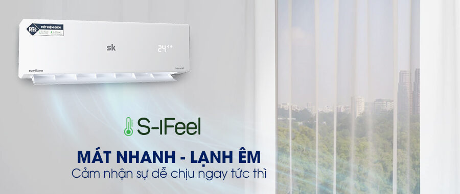 Chế độ S-iFeel