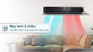 Điều Hòa Nối Ống Gió Sumikura 2 Chiều 24000BTU ACS/APO-H240