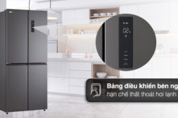 Phân tích ưu điểm và hạn chế của tủ lạnh LG GR-B50BL 470 lít