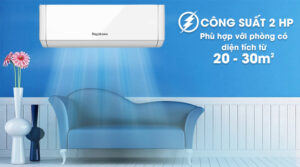 Điều Hòa Nagakawa Inverter 18000BTU 1 Chiều NIS-C18R2T29