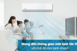 Có nên chọn mua điều hòa Casper SC-18FS32  không?