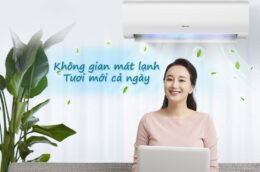 Điều hòa Hisense 1 chiều AS-12TR4RYDTU00B: Sự lựa chọn tốt cho mọi gia đình