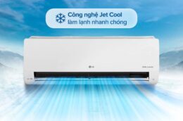 Điều hòa LG 24000BTU V24WIN1: Lựa chọn tuyệt vời cho căn phòng dưới 40m2