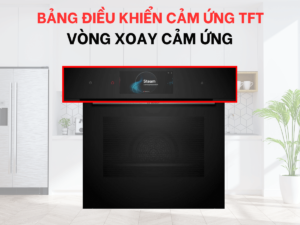Lò Nướng Kèm Hấp Bosch 71 Lít HSG7584B1 Series 8