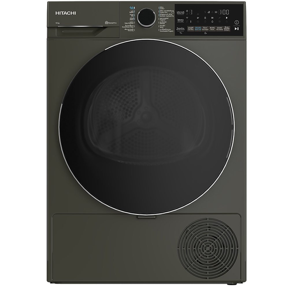 Máy Sấy Quần Áo Hitachi Bơm Nhiệt 10Kg Inverter TD-100XFVEM