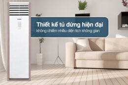 Tìm hiểu ưu điểm và hạn chế của điều hòa tủ đứng Funiki FH27MMC1