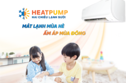 Những lý do điều hòa Daikin 2 chiều FTHF25XVMV được lựa chọn nhiều